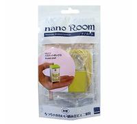Kawada Nano Room Basket Box Building Kit NRS-012 JAPAN IMPORT