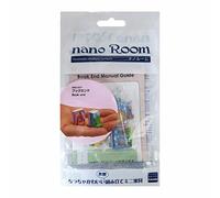 Kawada Nano Room Bookend Building Kit NRS-007 JAPAN IMPORT