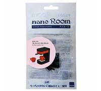 Kawada Nano Room Coffee Maker Building Kit NRS-016 JAPAN IMPORT