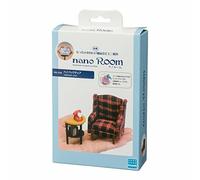 Kawada Nano Room High Back Chair Building Kit NRL-005 JAPAN IMPORT