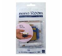 Kawada Nano Room Square Table Building Kit NRS-013 JAPAN IMPORT