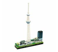 Kawada Nanoblock Tokyo Skytree R Edizione Deluxe Ver.2.0 NUOVO Dal Giappone