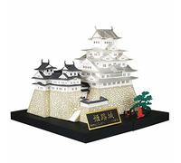 Kawada Paper Nano Himeji Castle Deluxe Building Kit IMPORTAZIONE GIAPPONESE