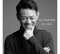 Kawaguchi, Kyogo - All Time Best