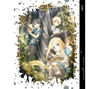 Kawahara Reki - Sword Art Online Alicization 1 (2 Blu-Ray) [Edizione: Giappone]