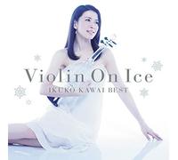 Violin On Ice Kawai Ikuko Best
