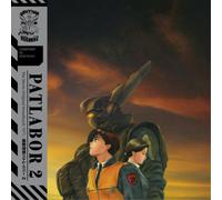 KAWAI,KENJI/OST Patlabor 2: The Movie (Vinyl LP) 12" Album