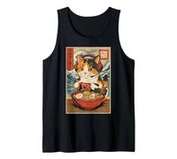Kawaii Anime Gamer Cat Ramen Retro Japanese Gaming Funny Canotta