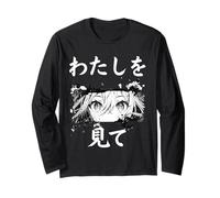 Kawaii Anime Ragazza Occhi Stile Comico Arte Giapponese - Guardami Maglia a Manica