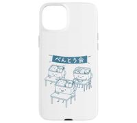 Kawaii Bento Lunchbox Class Japanese Harajuku Minimal Custodia per iPhone 15 Plus