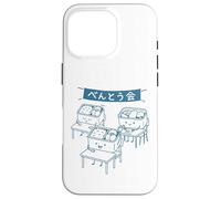 Kawaii Bento Lunchbox Class Japanese Harajuku Minimal Custodia per iPhone 16 Pro