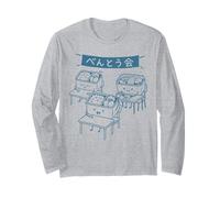 Kawaii Bento Lunchbox Class Japanese Harajuku Minimal Maglia a Manica