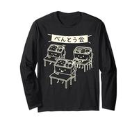 Kawaii Bento Lunchbox Class Japanese Harajuku Minimal Maglia a Manica