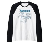 Kawaii Bento Lunchbox Class Japanese Harajuku Minimal Maglia con Maniche Raglan