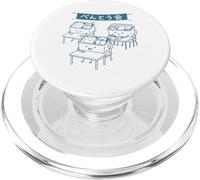 Kawaii Bento Lunchbox Class Japanese Harajuku Minimal PopSockets PopGrip per MagSafe