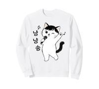 Kawaii Cat Singing KPOP Seoul Corea del Sud Viaggio Souvenir Felpa