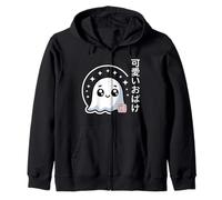 Kawaii Ghost Obake - estetica Giapponese Carina Anime di Halloween Felpa con Cappuccio