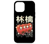 Kawaii Happy Cherries - cibo giapponese stile anime Custodia per iPhone 12 Pro Max