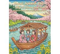 Kawaii Japanese Cats - Ukiyo-E Coloring Book (Vol.2): Cute Japanese Culture, Patterns & Relaxing Designs for Adults