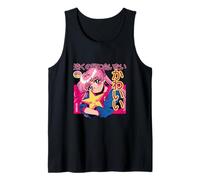 Kawaii Kanai Girl - Carino giapponese Anime Art Canotta