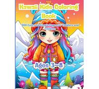 Kawaii Kids Coloring Book: 300 Cute and Simple Pages for Toddlers and Children Ages 3-8: Big Book of Kawaii Cuteness! Perfect for Kids Ages 3-8 Who Love Coloring Smiling Things