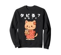 Kawaii Kimono Cat Bubble Tea Carino Giapponese Anime Boba Lovers Felpa