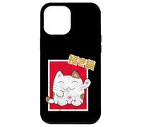 Kawaii Maneki-Neko Anime Cat Japanese Good Luck Feng Shui Custodia per iPhone 12 Pro Max