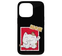 Kawaii Maneki-Neko Anime Cat Japanese Good Luck Feng Shui Custodia per iPhone 13 Pro