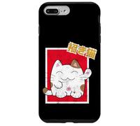 Kawaii Maneki-Neko Anime Cat Japanese Good Luck Feng Shui Custodia per iPhone 7 Plus/8 Plus