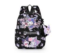 Kawaii nuova borsa per la scuola dei bambini, zaini per bambole squisite ultraleggere di alto valore,Nero,Small