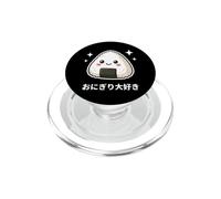 Kawaii Onigiri Giapponese Palla Di Riso Amante Del Cibo Design Carino PopSockets PopGrip per MagSafe