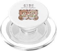 Kawaii Orso Cuccioli Mangiamo Insieme Giapponese Noodle Design PopSockets PopGrip per MagSafe