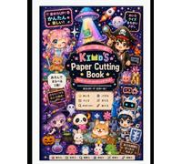 Kawaii Paper Cutting Book Cute Anime-Inspired Papercraft Designs for Relaxation & Creative Fun: 30+ Super Cute Kawaii Designs Featuring Space, Cafe, Onsen, Spooky, Pirates, Mecha & More!