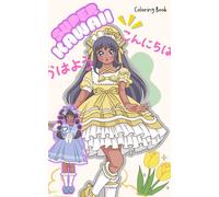 Kawaii Princess Coloring Book: Adorable Lolita Girls to Color
