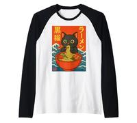 Kawaii Ramen Cat Anime Japanese Noodles Cute Maglia con Maniche Raglan