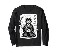 Kawaii Samurai Cat - Carino Giapponese Katana - Sumi-e Maglia a Manica