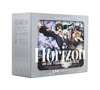 Kawakami Minoru - Horizon On The Middle Of Nowhere Blu-Ray Box (10 Blu-Ray) [Edizione: Giappone]