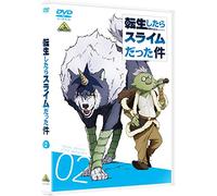 Kawakami Taiki - Tensei Shitara Slime Datta Ken 2 [Edizione: Giappone]