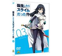 Kawakami Taiki - Tensei Shitara Slime Datta Ken 3 [Edizione: Giappone]