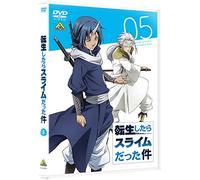Kawakami Taiki - Tensei Shitara Slime Datta Ken 5 [Edizione: Giappone]