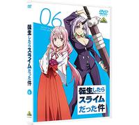 Kawakami Taiki - Tensei Shitara Slime Datta Ken 6 [Edizione: Giappone]