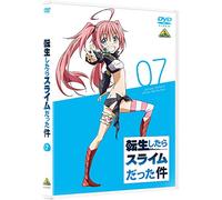 Kawakami Taiki - Tensei Shitara Slime Datta Ken 7 [Edizione: Giappone]