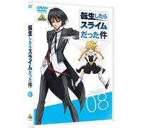 Kawakami Taiki - Tensei Shitara Slime Datta Ken 8 [Edizione: Giappone]