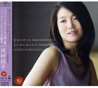 Kawamura, Hisako - Chopin: Piano Sonta No. 3 & Schumann