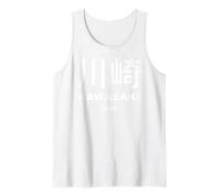 Kawasaki City Retrò Estetica Giapponese Kawasaki Canotta