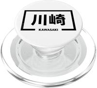 Kawasaki Giappone Città Kanji Parola PopSockets PopGrip per MagSafe