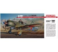 Kawasaki Ki-100-I Tony 1/72 - FINE MOLDS FQ02