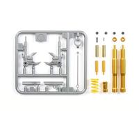 TAMIYA 1/12 Dettaglio Up Parti Serie No.19 Kawasaki Ninja Zx-Rr Front Forcella