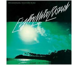 Kawasaki, Ryo - Eight Mile Road
