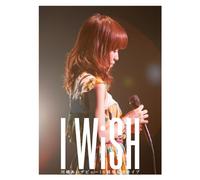Kawashima Ai Debut Jusshuunen